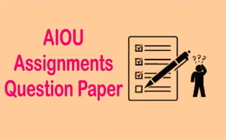 AIOU Assignment Question Paper