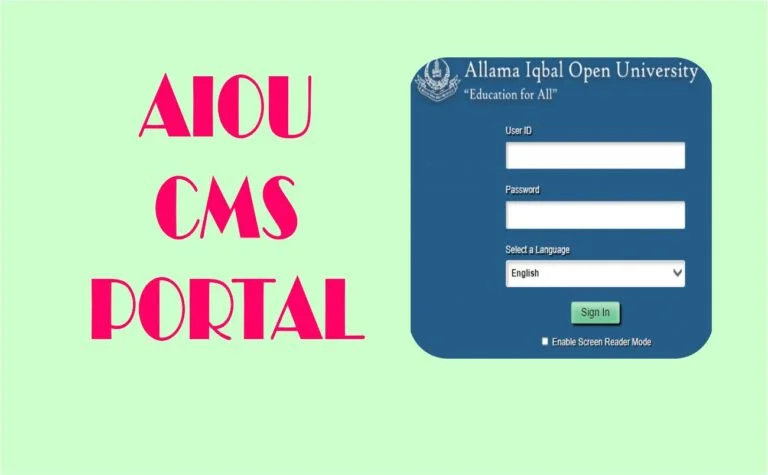 Allama Iqbal Open University CMS Portal 1