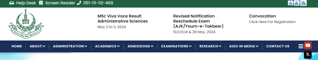 How to Access AIOU Soft Books?