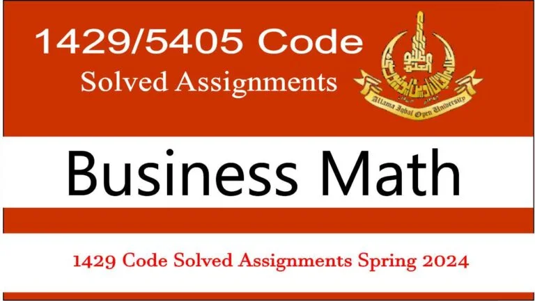 AIOU Course Code 1429 Business Math Solved Assignments Spring 2024