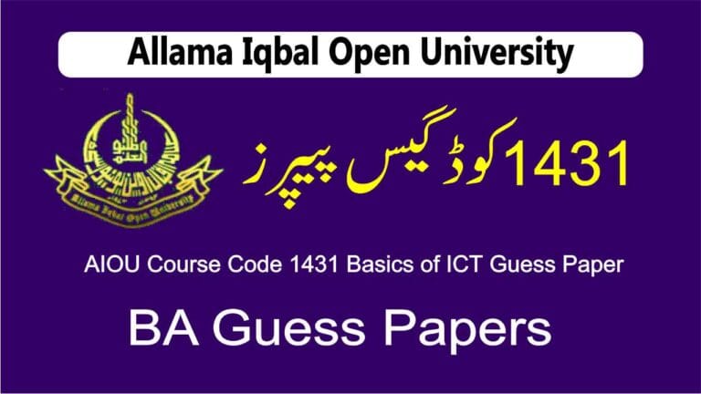 AIOU Course Code 1431 Guess Paper