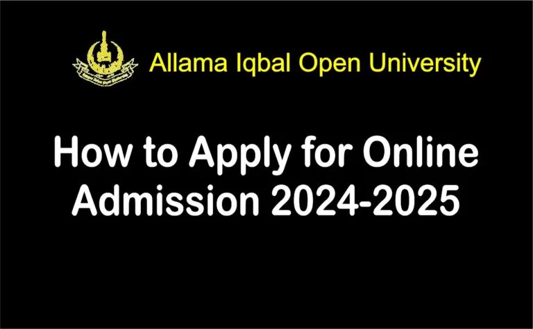 AIOU Online Admission 2024-2025