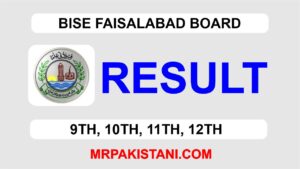 BISE Faisalabad Board Class 9 Result Gazette