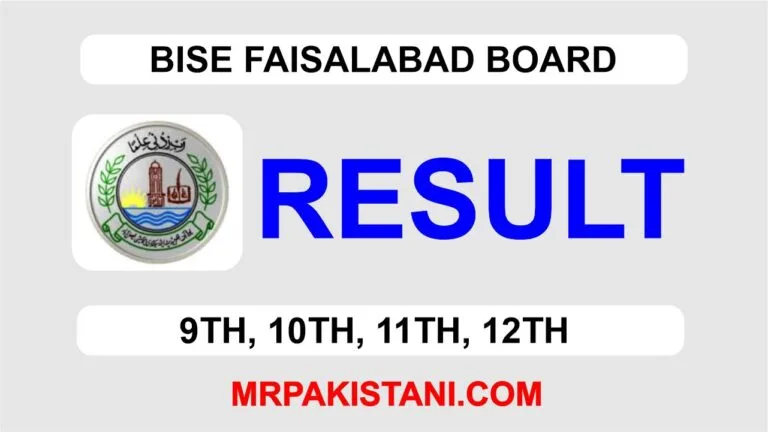 BISE Faisalabad Board Class 9 Result Gazette