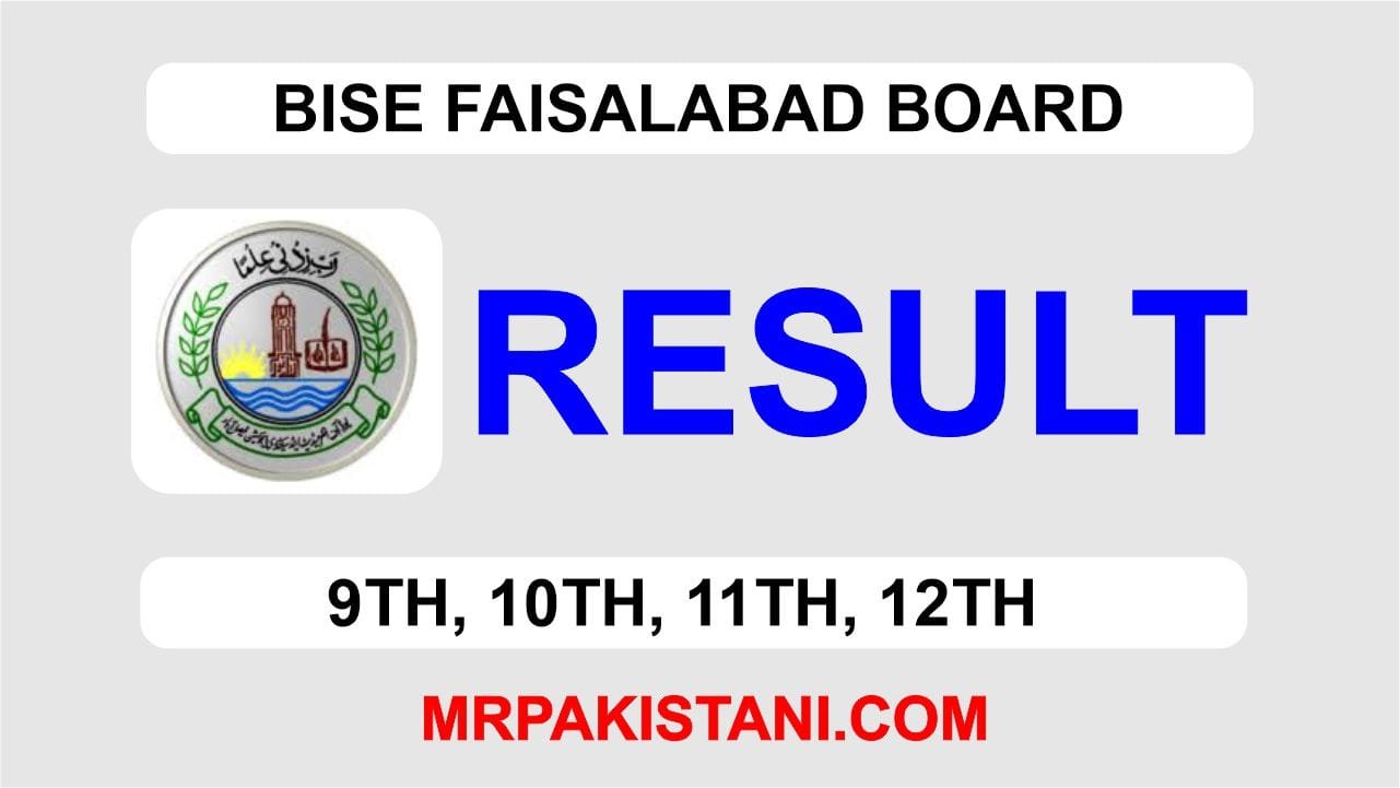 BISE FAISALABAD BOARD