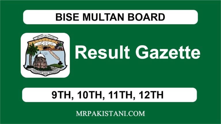 BISE MULTAN BOARD RESULT GAZETTE