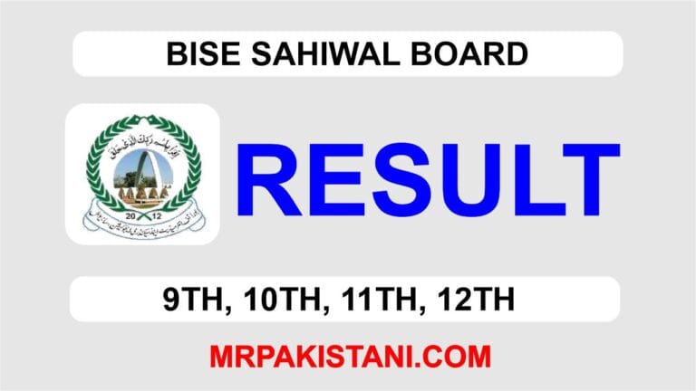 BISE Sahiwal Board 1st Year Class Result Gazette 2024 PDF
