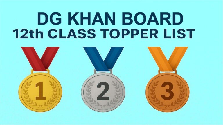 DG Khan Board 12th Class Topper List 2025