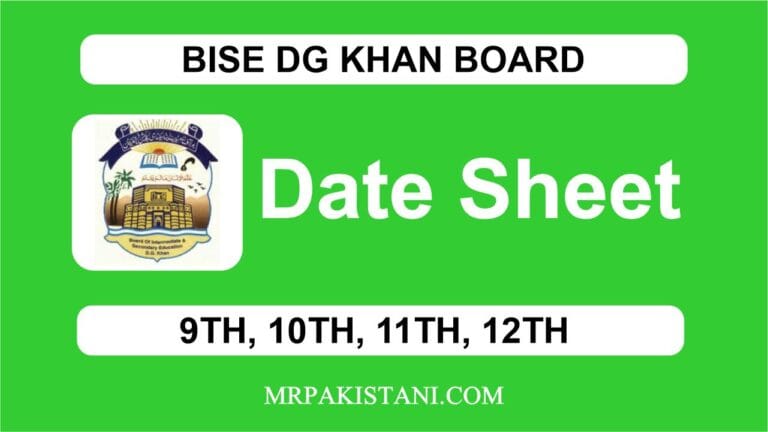 DG Khan Board Date Sheet