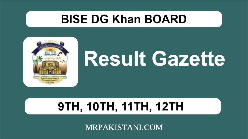 DG Khan Board Result Gazette