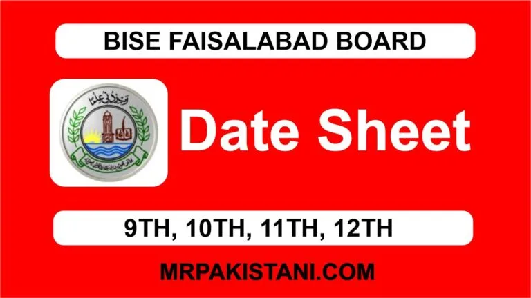 Faisalabad Board 11th Class Date Sheet