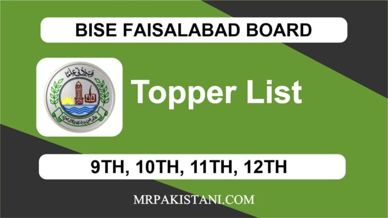 Faisalabad Board Topper List