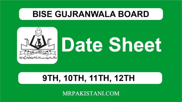 GUJRANWALA BOARD Date sheet