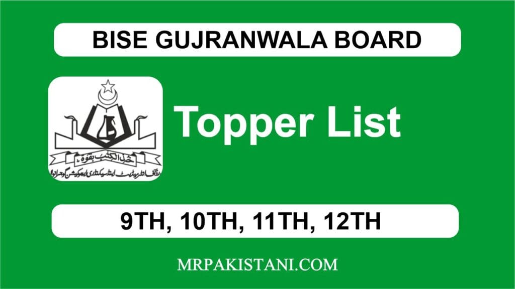 Gujranwala Board Topper List