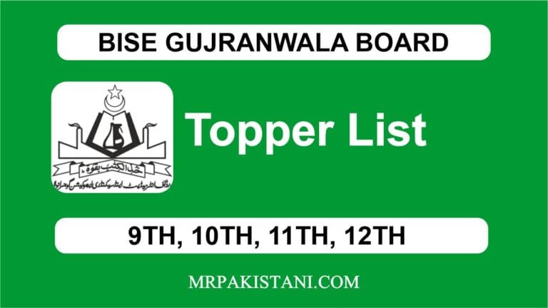 Gujranwala Board Topper List