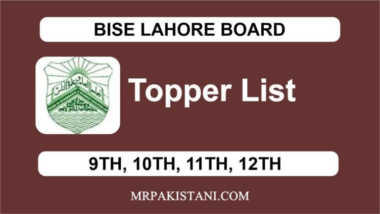 Lahore Board Topper list