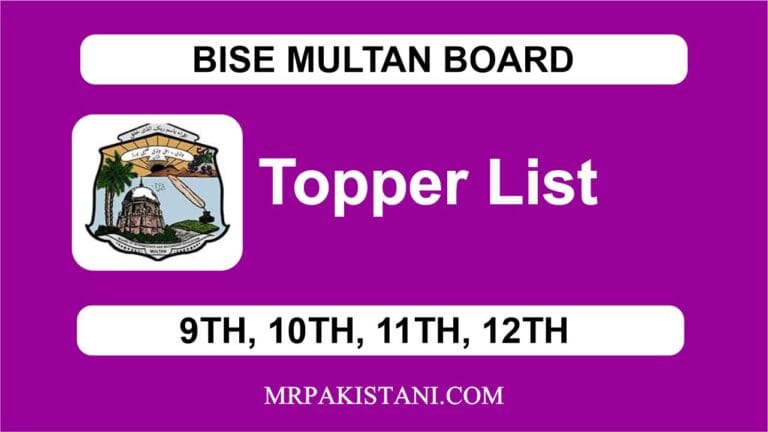 Multan Board Topper List