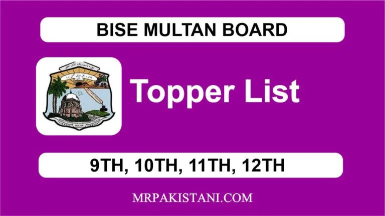 Multan Board Topper List