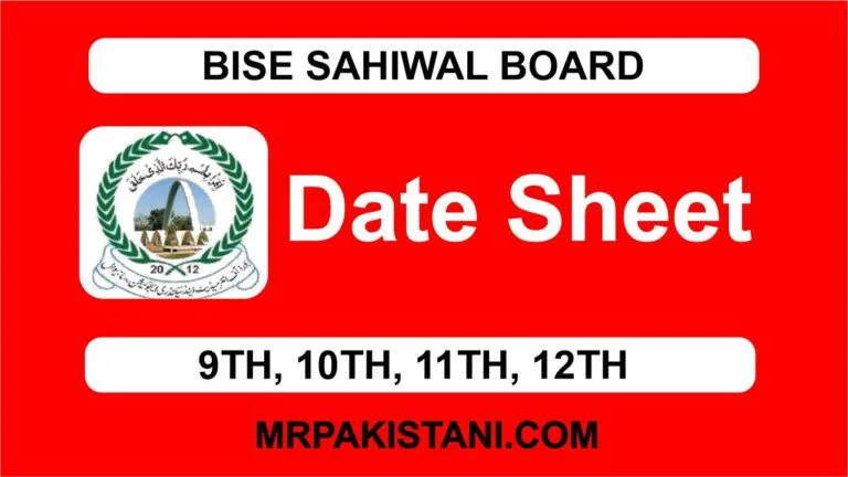 Sahiwal Board 9th Class Date Sheet