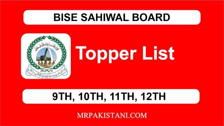 Sahiwalb Board Topper List