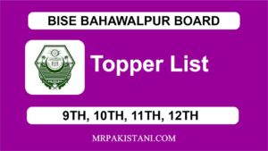 Bahawalpur Board 12th Class Topper List