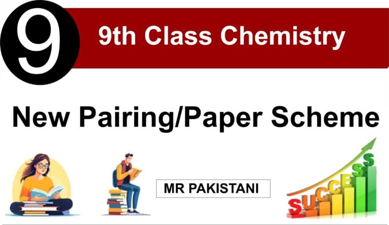 Chemistry Paper Scheme 9th Class