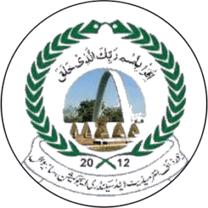 SAHIWAL BOARD