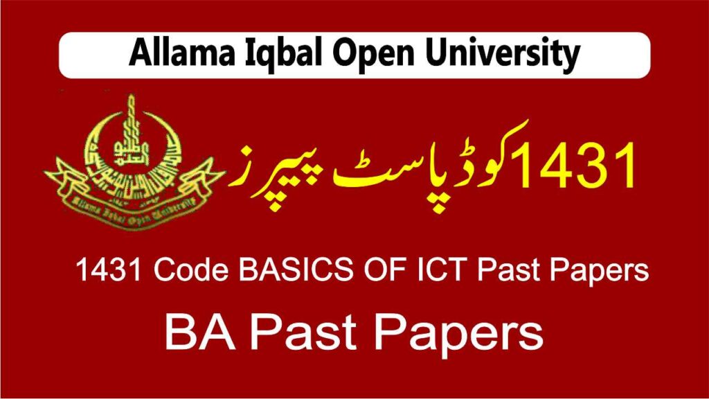 1431 Code Basics of ICT Past Papers Last Five Years