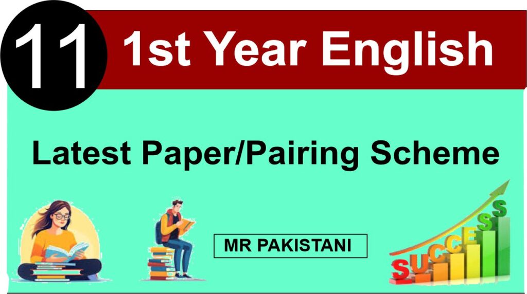 1st Year English Latest Pairing Scheme