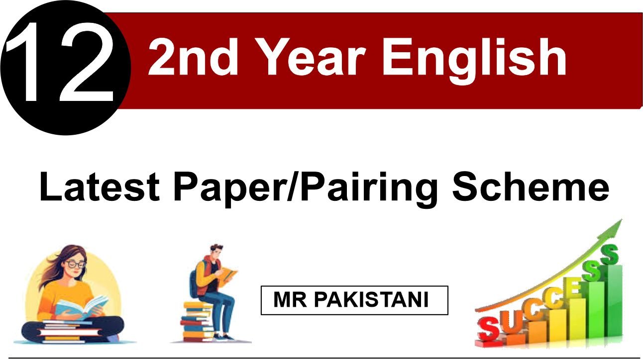 2nd Year English Latest Pairing Scheme