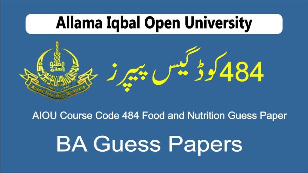 484 Code Latest Guess Paper