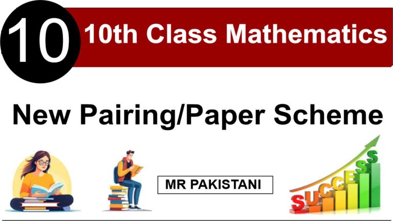 Math Pairing Scheme 10th Class