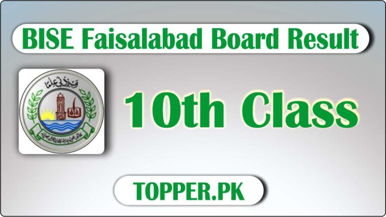 10th Class BISE Faisalabad Board Online Result