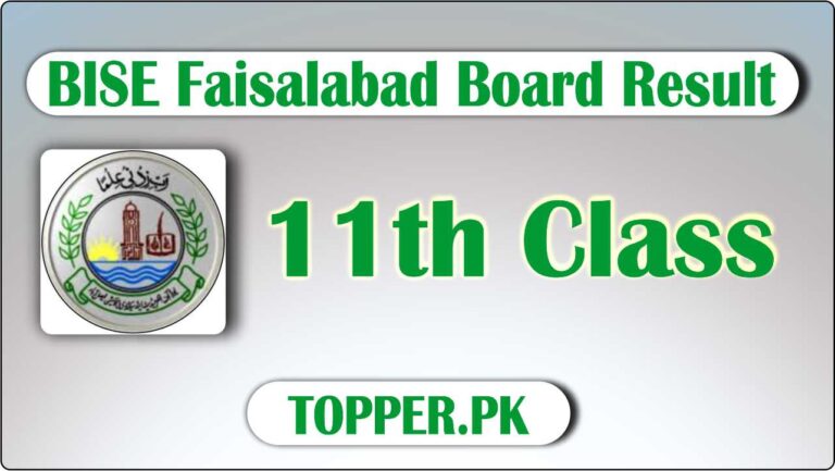 11th Class Faisalabad Board Online Result