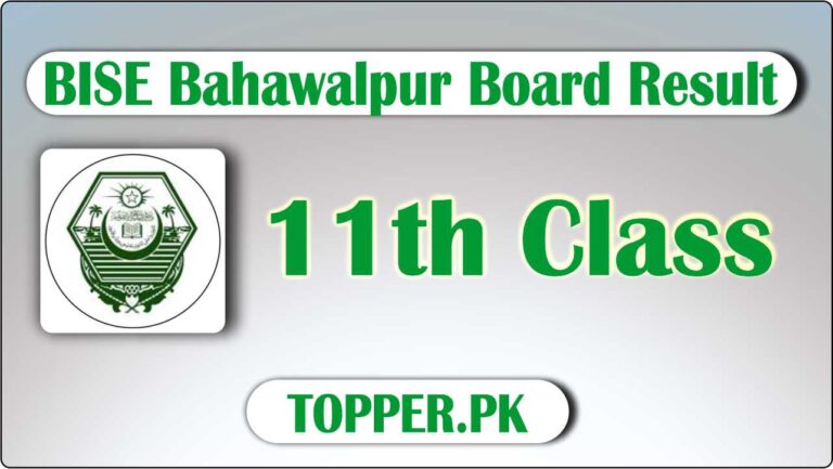 11th Class Online Result Bahawalpur Board