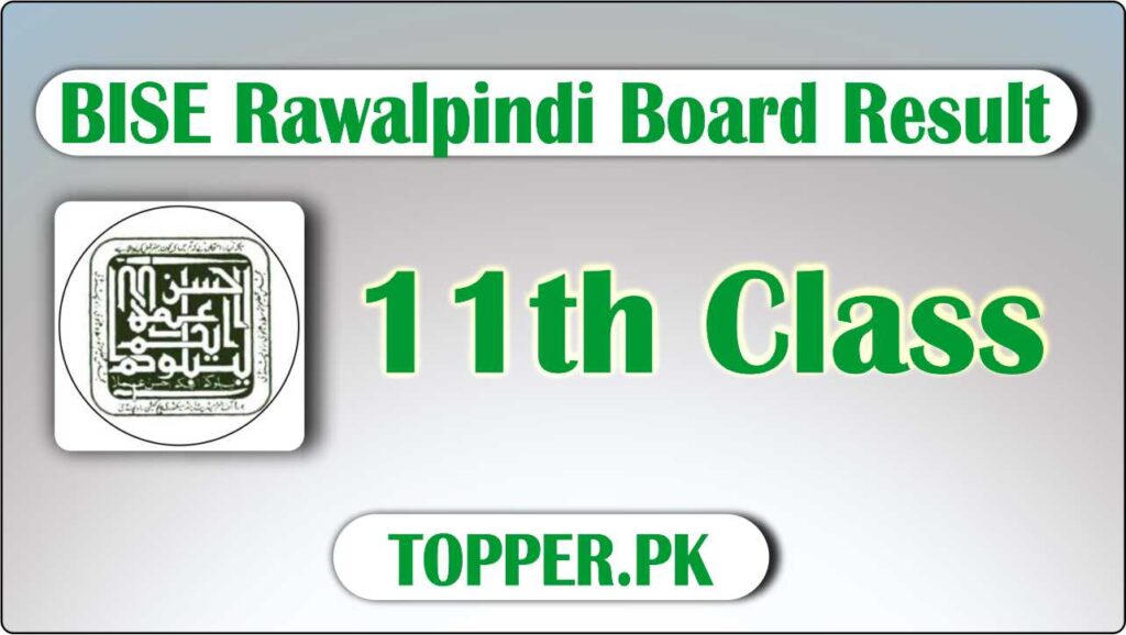 11th Class Online Result Rawalpindi Board