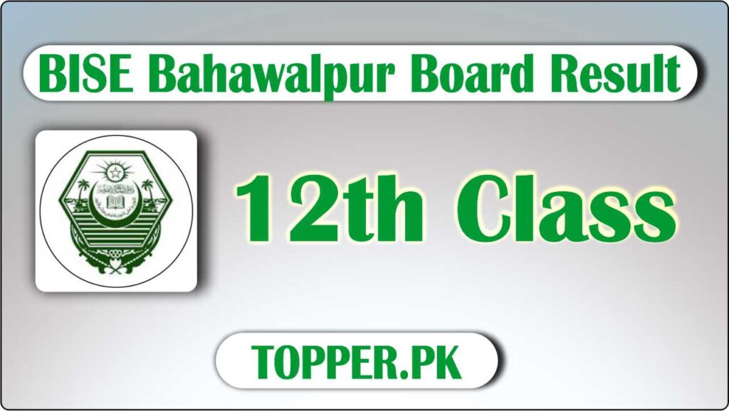12th Class Online Result Bahawalpur Board