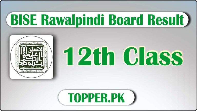 12th Class Result Online Rawalpindi Board