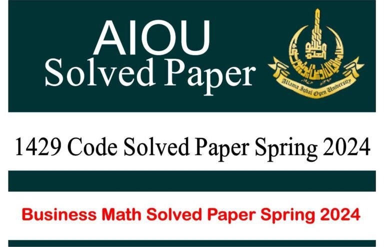 1429 Code Business Math Solved Paper Spring 2024