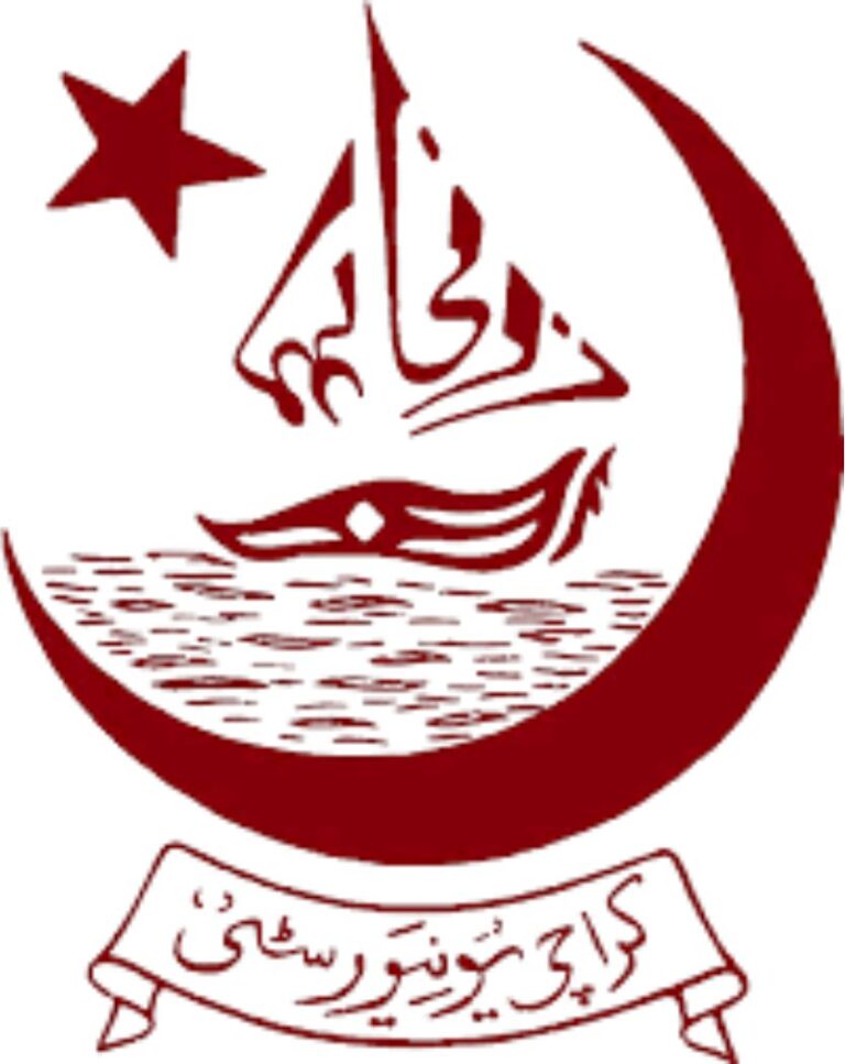 Admissions Open at the University of Karachi