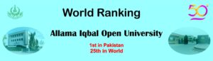 Allama Iqbal Open University