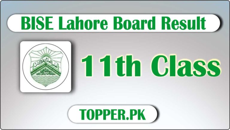 BISE Lahore Board Result of 11th Class