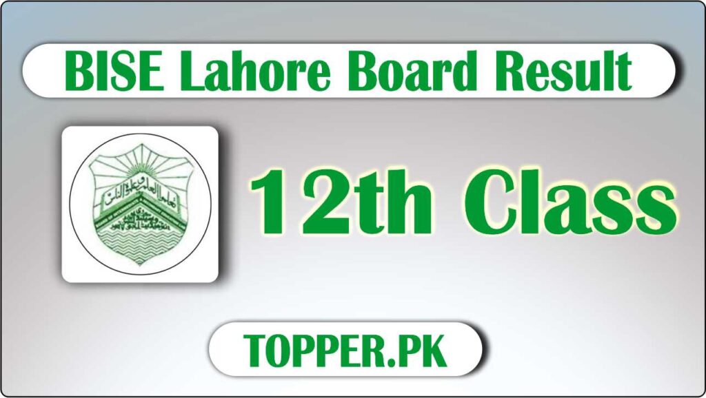 BISE Lahore Board Result 2nd Year Class