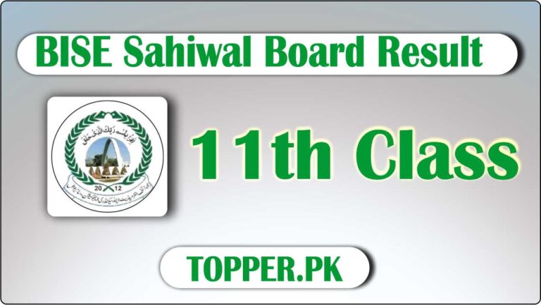 BISE Sahiwal Board Result of 11th Class