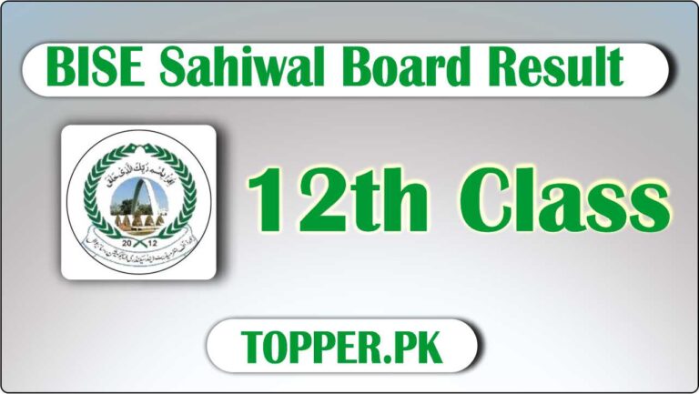 BISE Sahiwal Board Result of 12th Class
