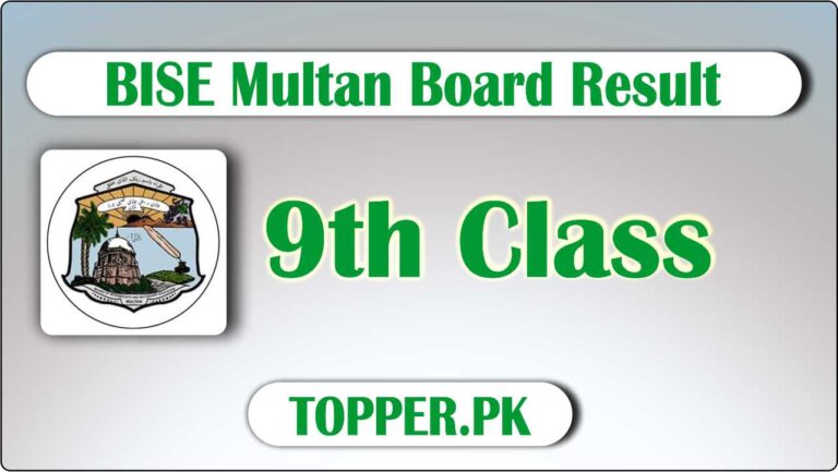 Class 9th Result BISE Multan Board 2025