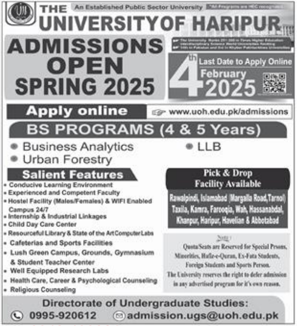 Admissions Open at University of Haripur Online 2025