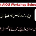 Latest AIOU Workshop Schedule
