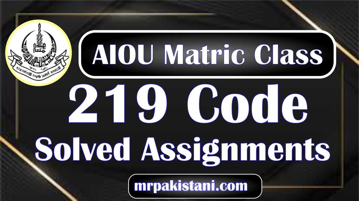 219 Code Home And Farm Operations Management Solved Assignments