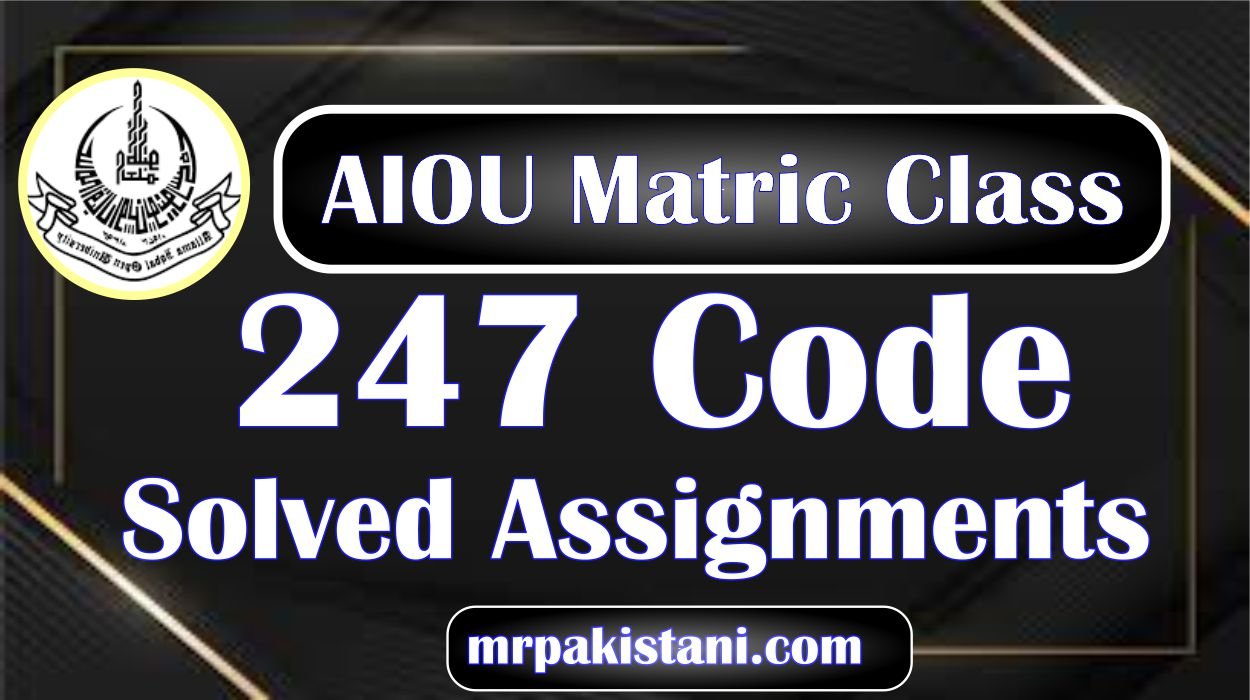 247 Code Mathematics – I (Urdu) Solved Assignments